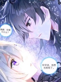 pony丨九色丨反差1